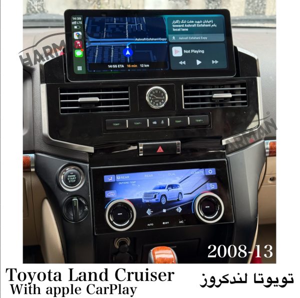مانیتور تویوتا لندکروز تسلایی اتاق 200 فابریک و اندرویدی - Image 10