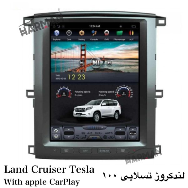 قیمت مانیتور تویوتا لندکروز100 تسلایی فابریک اندرویدی - Image 7