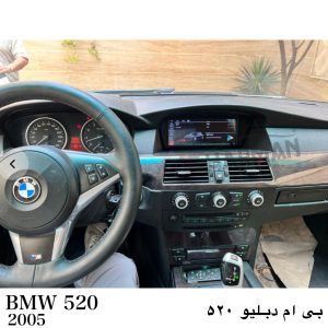 مانیتور bmw 520 2005 i فابریک (بی ام و 520 مدل 2005)