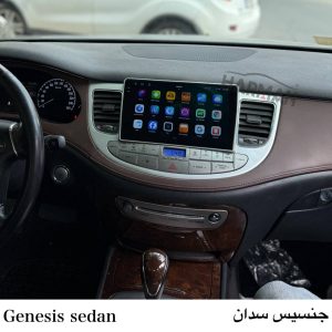 مانیتور فابریک جنسیس سدان