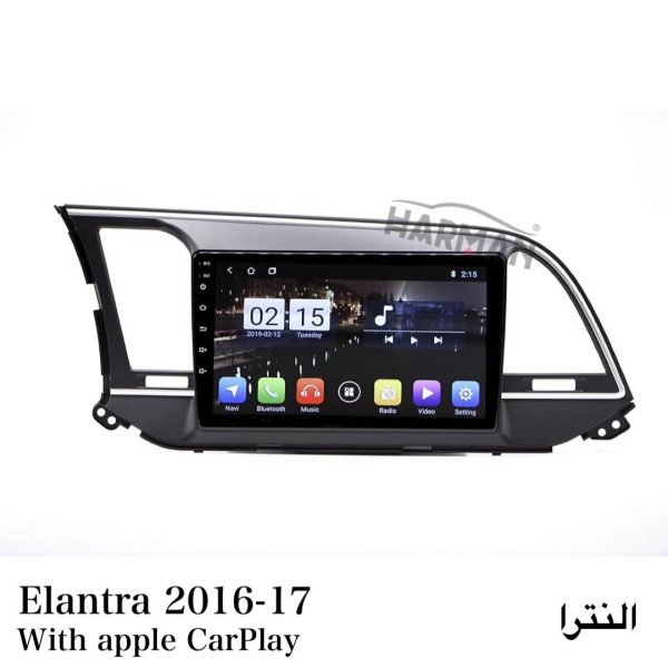 مانیتور النترا 2016