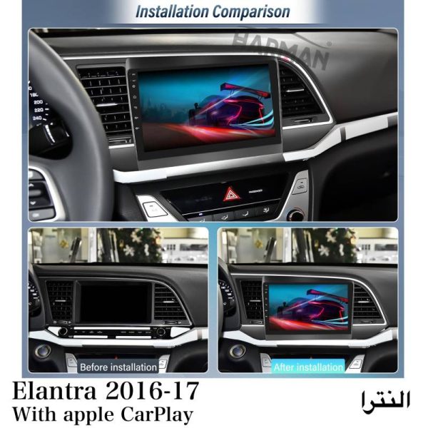 مانیتور النترا 2016