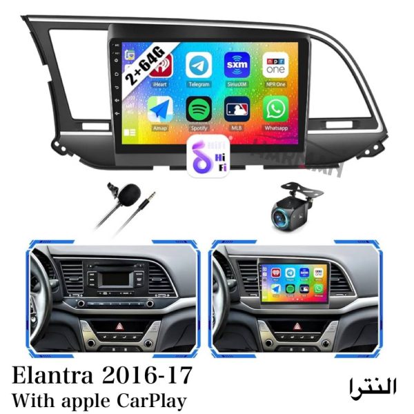 مانیتور النترا 2016