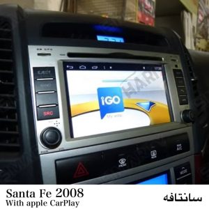 مانیتور سانتافه 2008 فابریک اندرویدی + قیمت و مشخصات