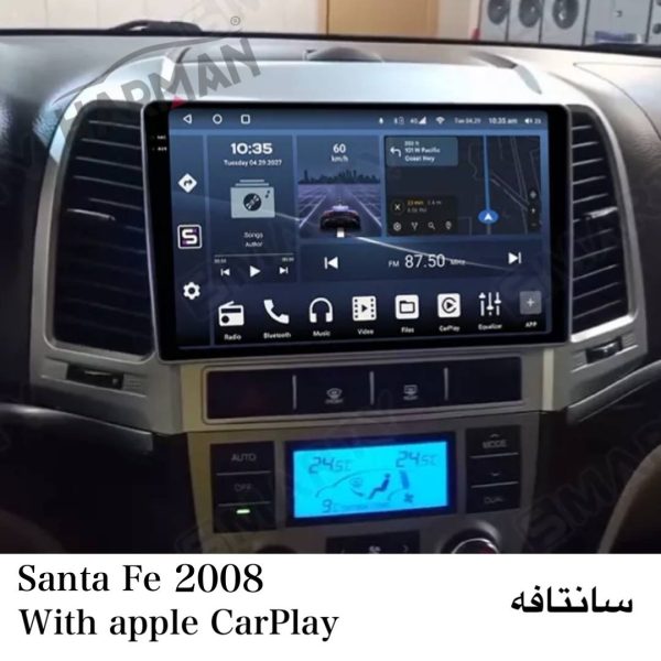 مانیتور سانتافه 2008