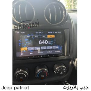 مانیتور پاتریوت 1400