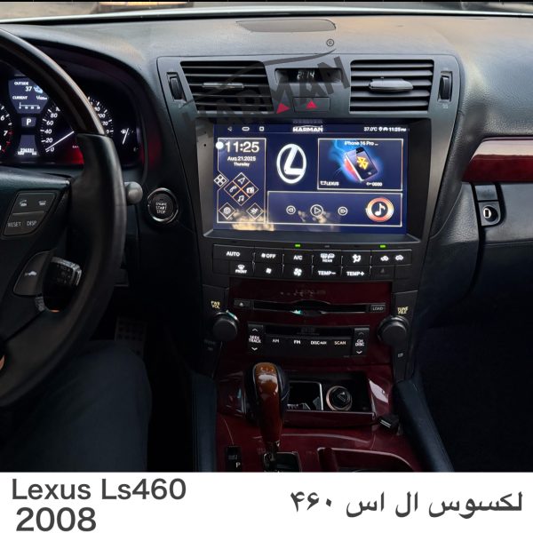 مانیتور لکسوس ال اس ۴۶۰ فابریک ( 460 ls اندرویدی) - Image 8