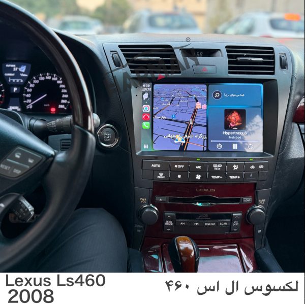 مانیتور لکسوس ال اس ۴۶۰ فابریک ( 460 ls اندرویدی)