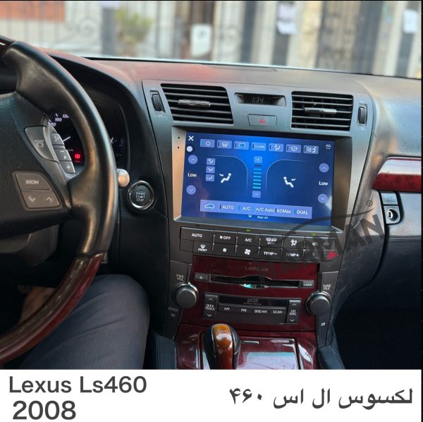 مانیتور لکسوس ال اس ۴۶۰ فابریک ( 460 ls اندرویدی) - Image 6