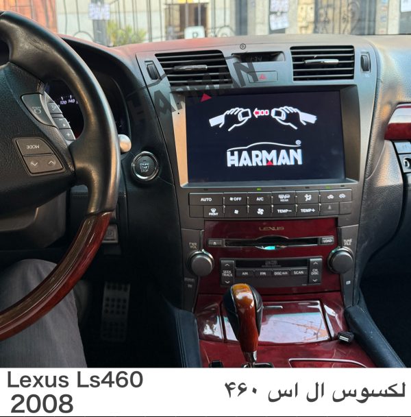 مانیتور لکسوس ال اس ۴۶۰ فابریک ( 460 ls اندرویدی) - Image 5
