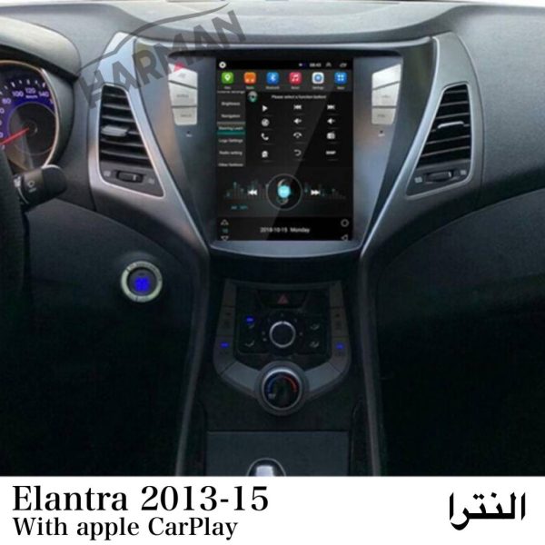 مانیتور النترا 2014