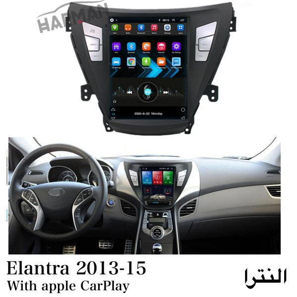 مانیتور النترا 2014