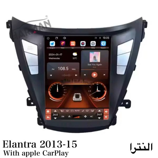 مانیتور النترا 2014
