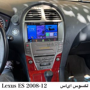 مانیتور لکسوس ای اس 2008 تا 2012 فابریک اندرویدی