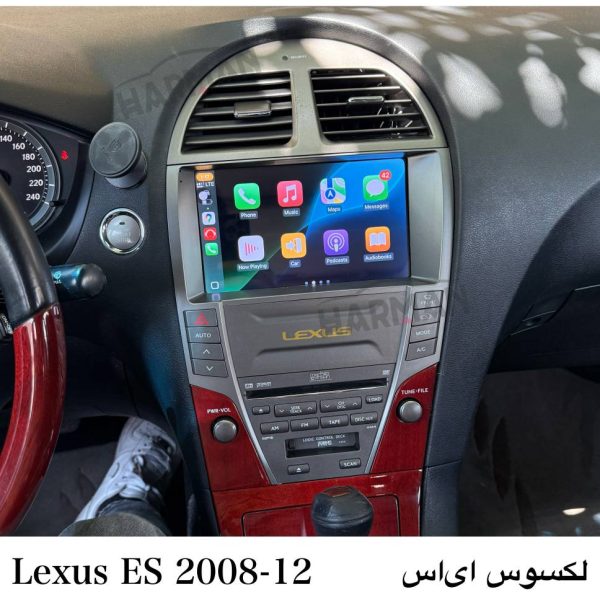 مانیتور لکسوس ای اس 2008 تا 2012