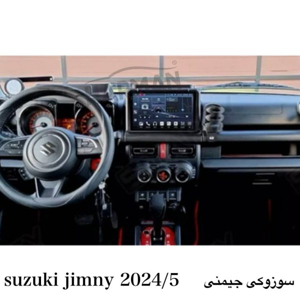 مانیتور سوزوکی جیمنی