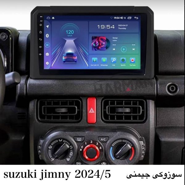 مانیتور سوزوکی جیمنی