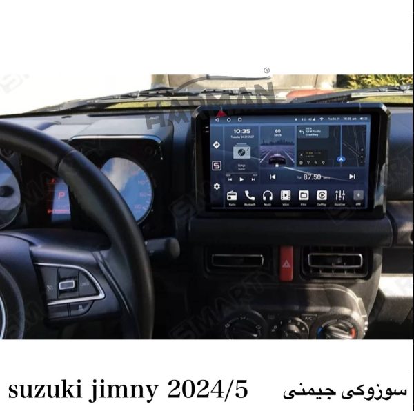 مانیتور سوزوکی جیمنی