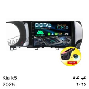 مانیتور کیا k5
