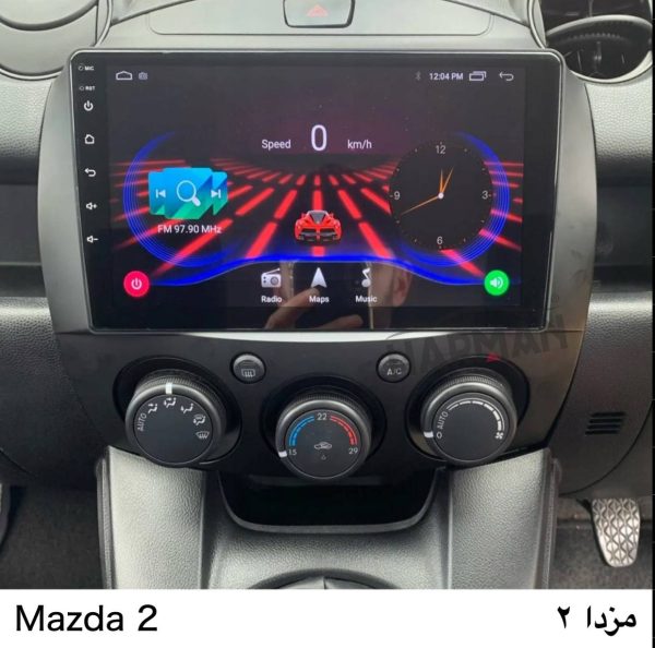 مانیتور مزدا 2
