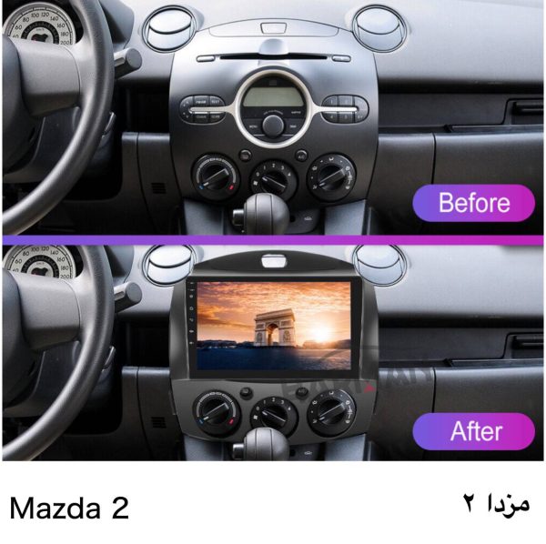 مانیتور مزدا 2
