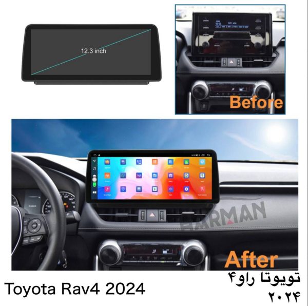 مانیتور راوفور 2024