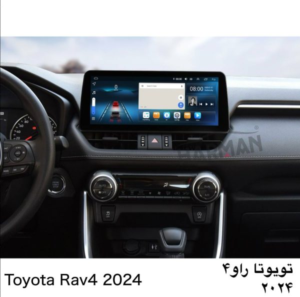 مانیتور راوفور 2024