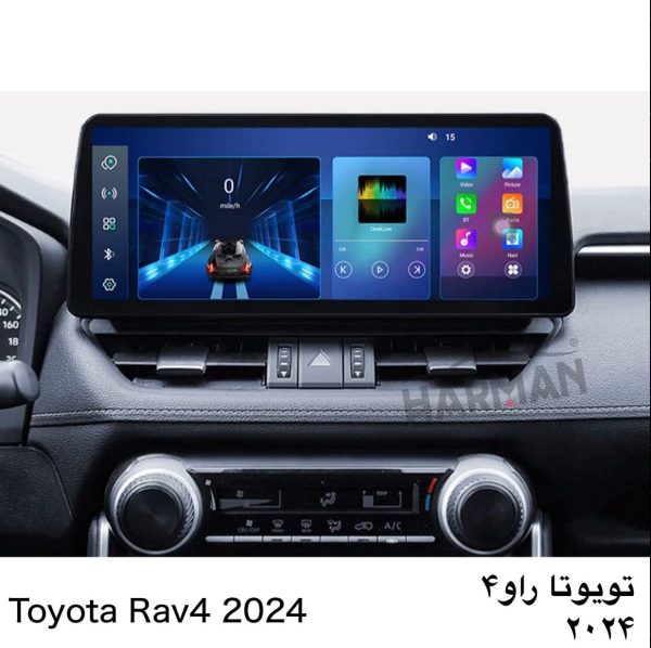مانیتور راوفور 2024