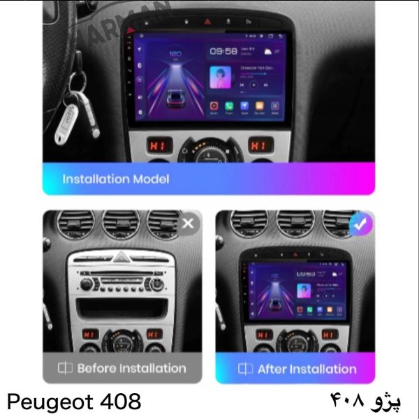 مانیتور پژو 408
