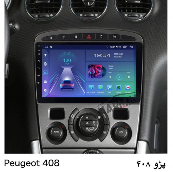 مانیتور پژو 408