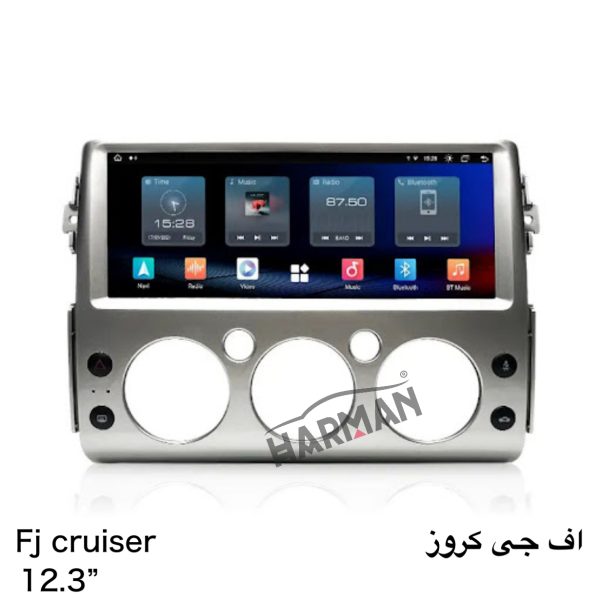 قیمت مانیتور اف جی کروز فابریک اندروری تویوتا - Image 7