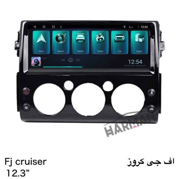 قیمت مانیتور اف جی کروز فابریک اندروری تویوتا - Image 6