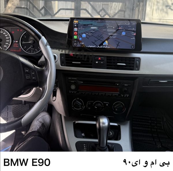 مانیتور BMW E90 فابریک اندرویدی (بی ام و ای 90) - Image 6
