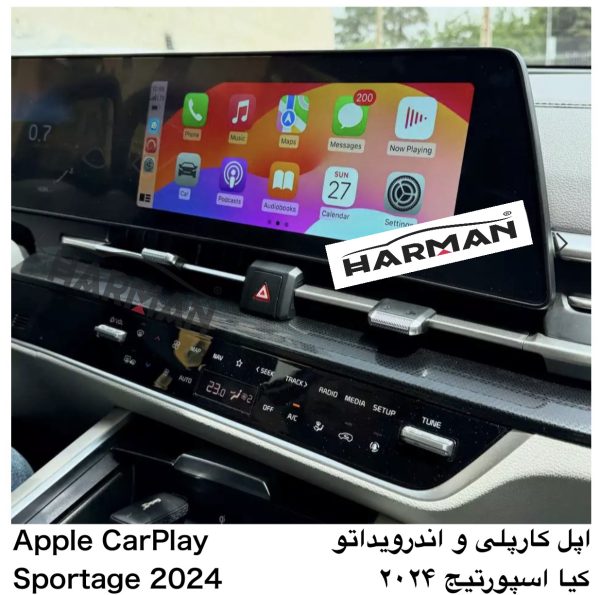 اپل کارپلی مزدا 2024