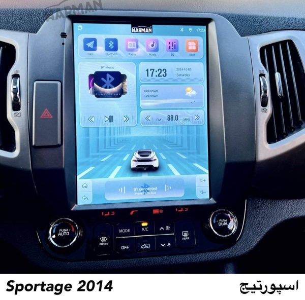 مانیتور اسپورتیج 2013 فابریک تسلایی اندرویدی - Image 25