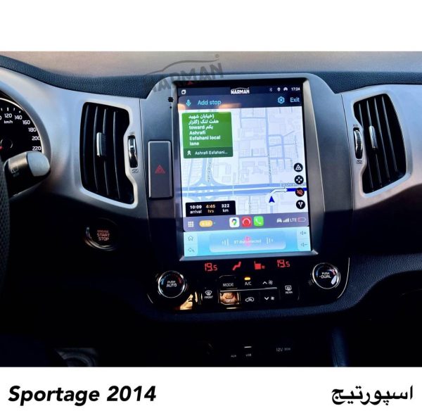 مانیتور اسپورتیج 2013 فابریک تسلایی اندرویدی - Image 24