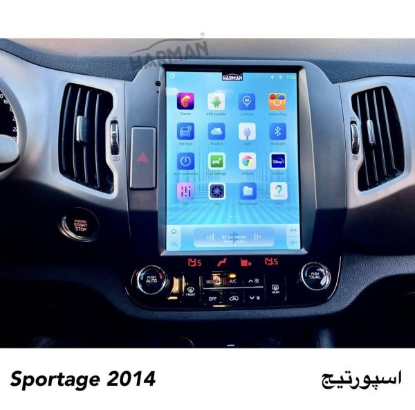 مانیتور اسپورتیج 2013 فابریک تسلایی اندرویدی - Image 22
