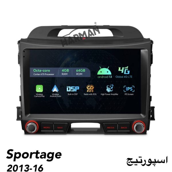 مانیتور اسپورتیج 2013 فابریک تسلایی اندرویدی - Image 18