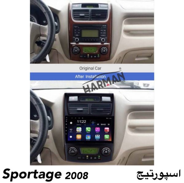 مانیتور اسپورتیج 2013 فابریک تسلایی اندرویدی - Image 16