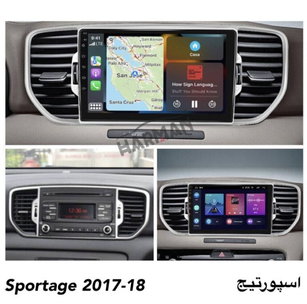 مانیتور اسپورتیج 2013 فابریک تسلایی اندرویدی - Image 15