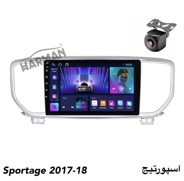 مانیتور اسپورتیج 2013 فابریک تسلایی اندرویدی - Image 14