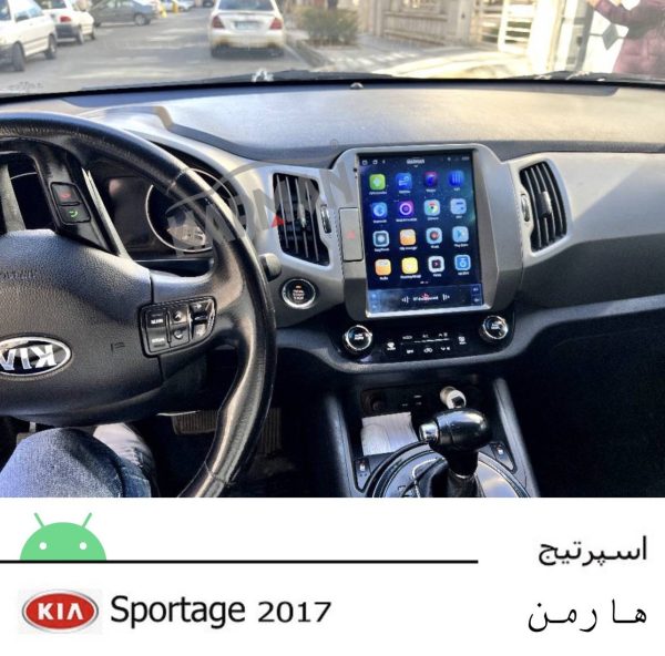مانیتور اسپورتیج 2013 فابریک تسلایی اندرویدی - Image 7