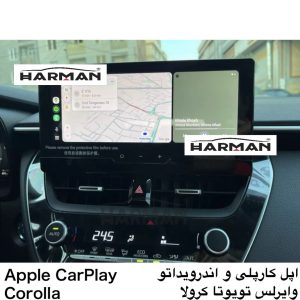 اپل کارپلی کرولا