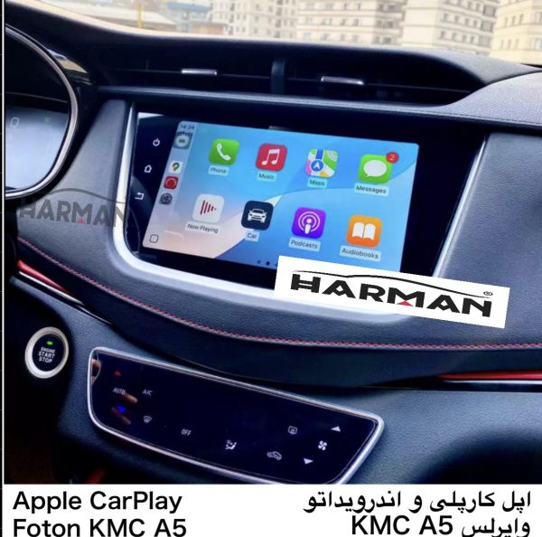 اپل کارپلی kmc a5