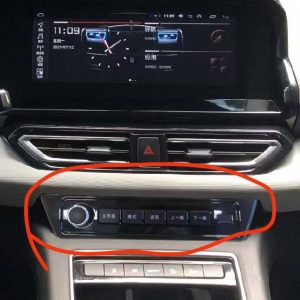 مانیتور دانگ فنگ e70 برقی فابریک (آئولوس ای 70)