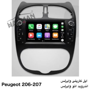 اپل کارپلی پژو 206 و 207