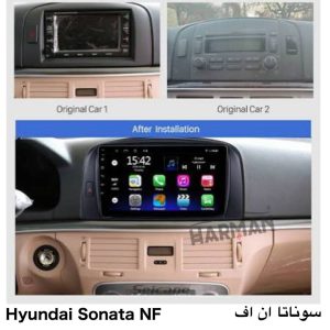 مانیتور سوناتا ان اف
